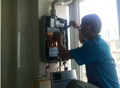 贵港市法迪欧热水器上门维修案例